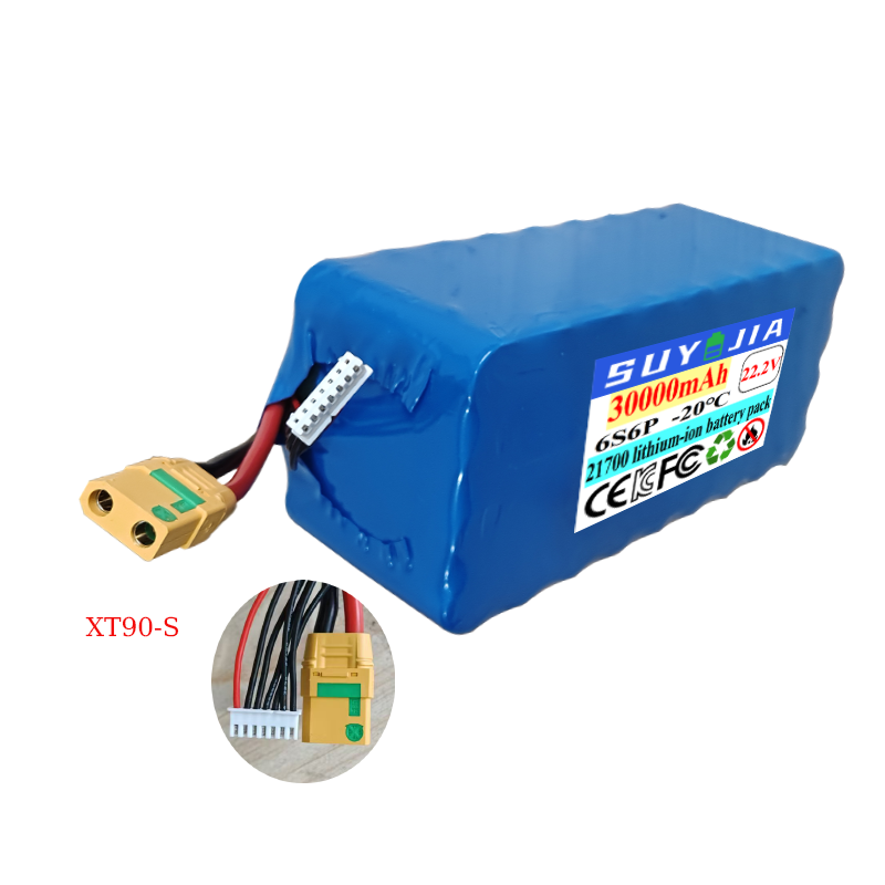 Batterie de Drone 21700 22.2V  - Drone Surveying avis et prix