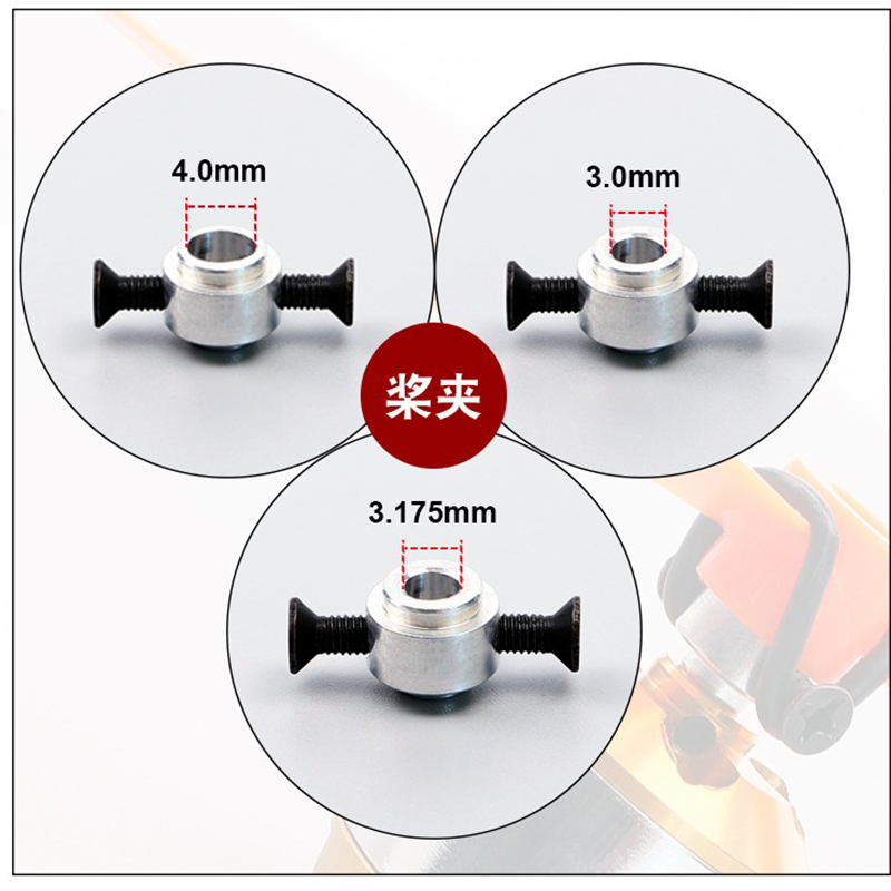 Adaptateur de Protection d'hél - Eachine Drone E010 avis et prix